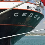 Снять квартиру в Севастополе посуточно www.sev- kvartirka.ru +7(978) 211-78-07 Барк "Седов"